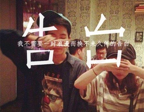 陪伴孩子运动