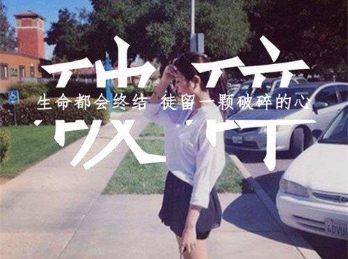 笑到肚子痛的经典短句_搞笑句子