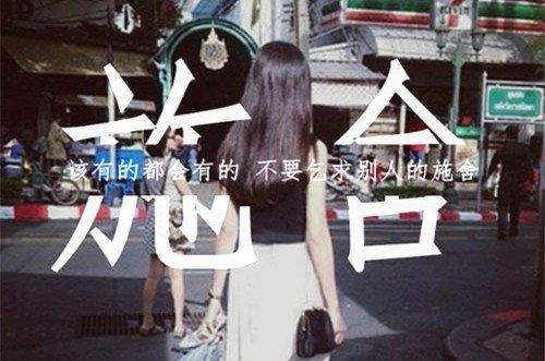 摊上个任性老公