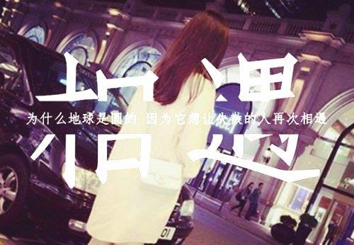 炫彩油画唯美童话田园图片_色彩丰富自然美景