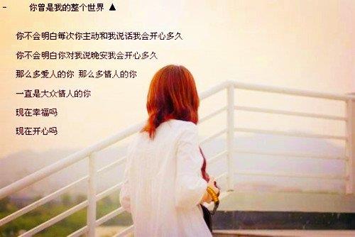 充满正能量的人生鼓励名言警句