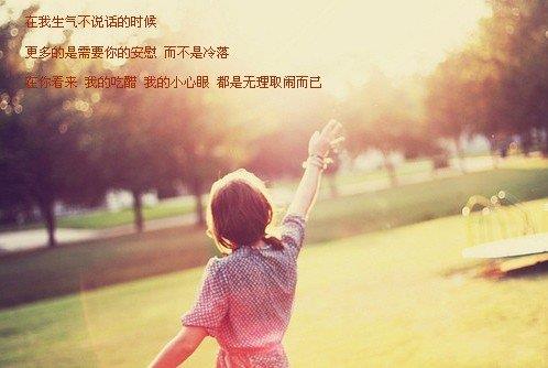 命里命外