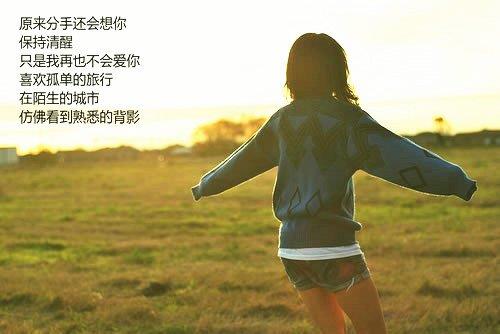 100条为人处事的道理富有哲理的说说大全