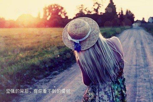 暗恋,是因为放不下的骄傲