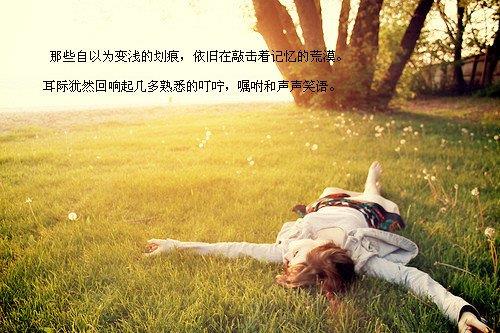 杀人的女鬼