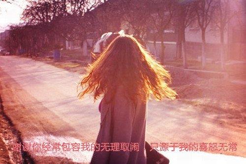 失恋在夏天