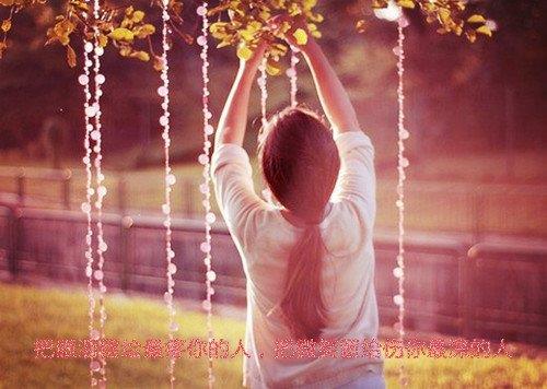 遥望,那弯弯的月亮