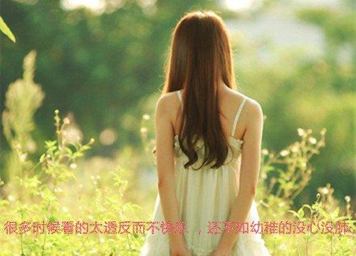 我爱你，用我的所有