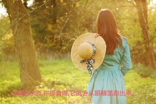 最熟悉的陌生人