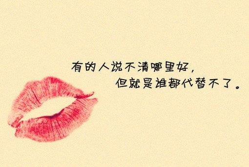 徒留花红
