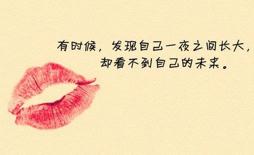 秦昊口述：我希望让张东升这个角色可恨、可怜