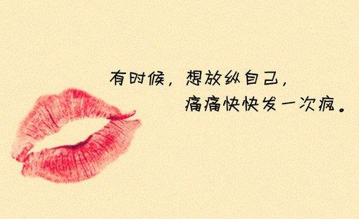 留不住的时间抹不掉的记忆