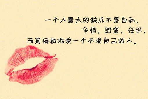 男孩女孩的情事
