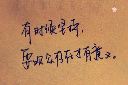 雨爱相随_1