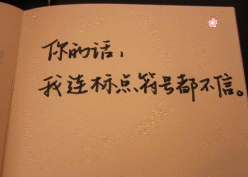 古怪花瓶