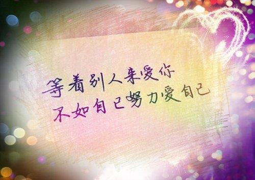 了然于心的青春