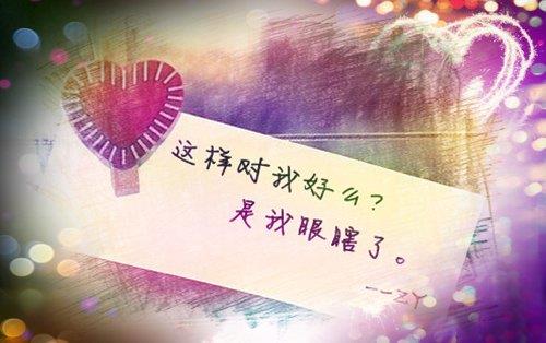 路西法语录