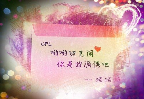 人生感悟名言