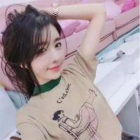少女口述：我做性家教的那些日子
