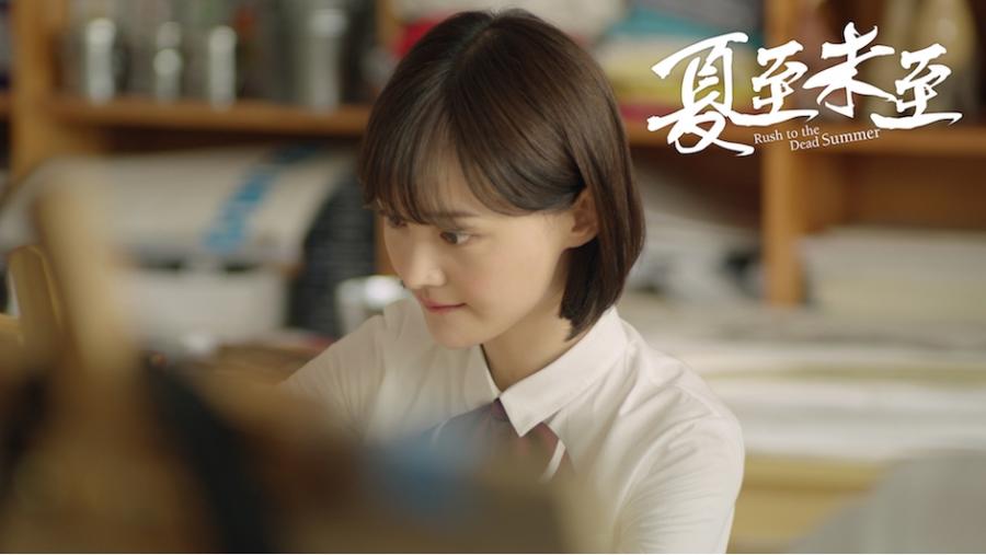 老公亲热花样太多 害我浑身是伤
