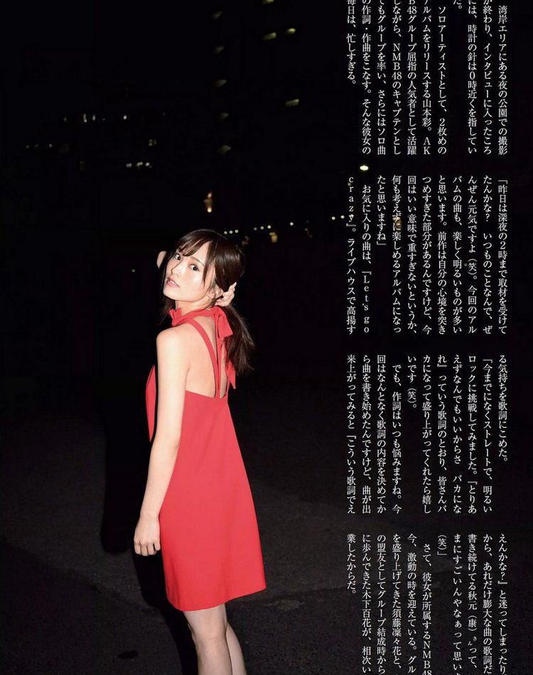 嫁给穷男人过得好累 女人嫁错了毁了一辈子