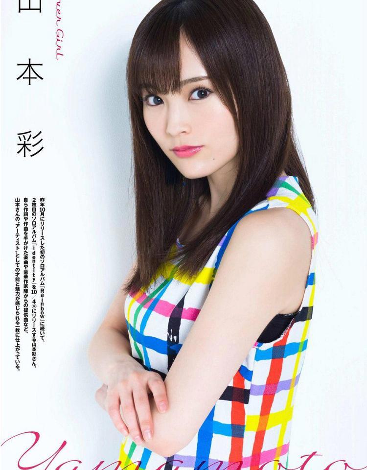 错了吗?瞒着男友,我把初夜卖了3万元