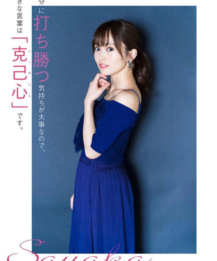 电车痴汉 我如同剥光衣服的小白羊般被他强压车座上