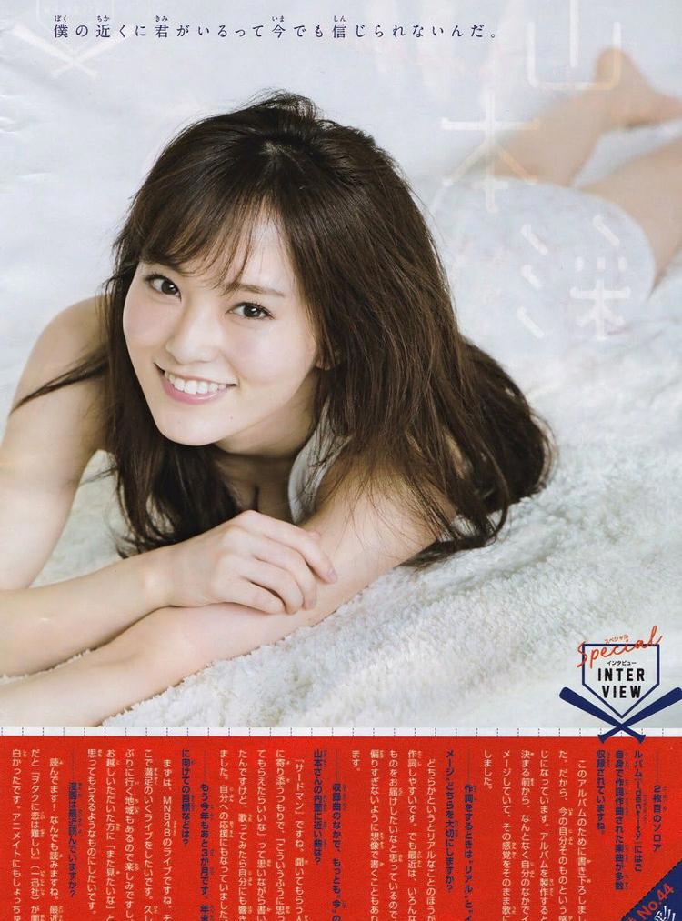 歪打正着:这段婚姻充满了传奇