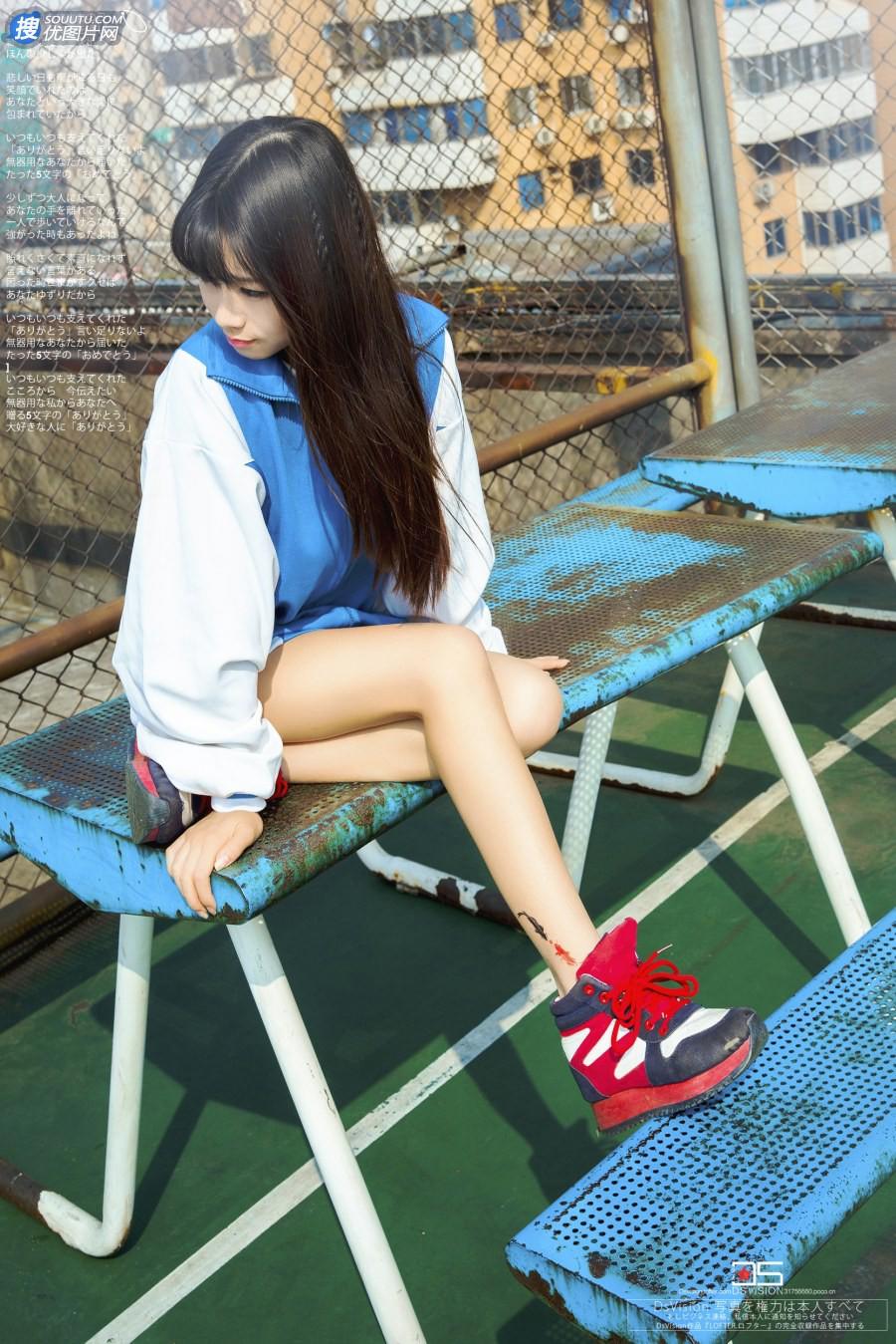 闺蜜爱上了老公