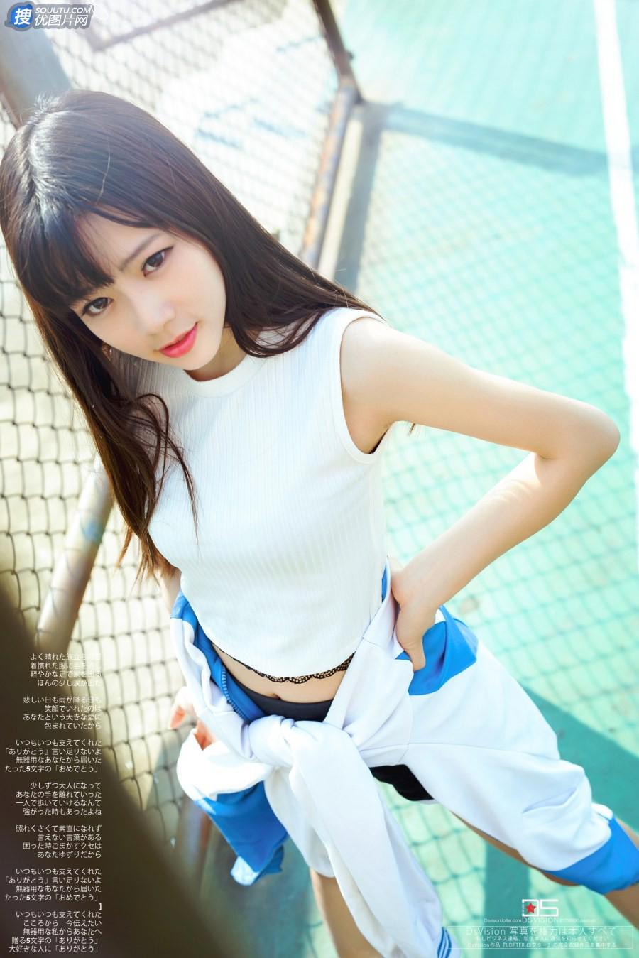 女人spa