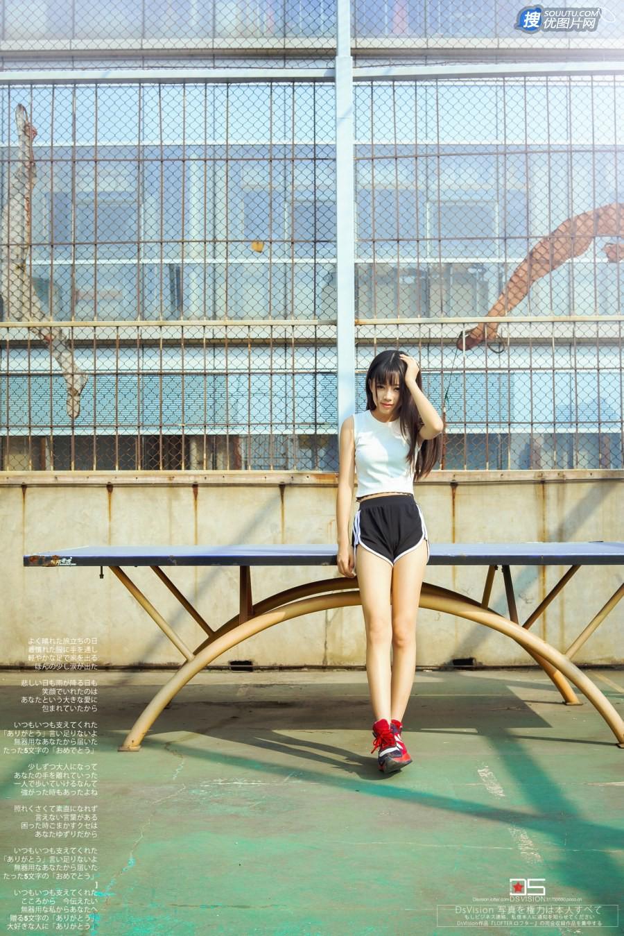 悔!我把初夜献给已婚老男人