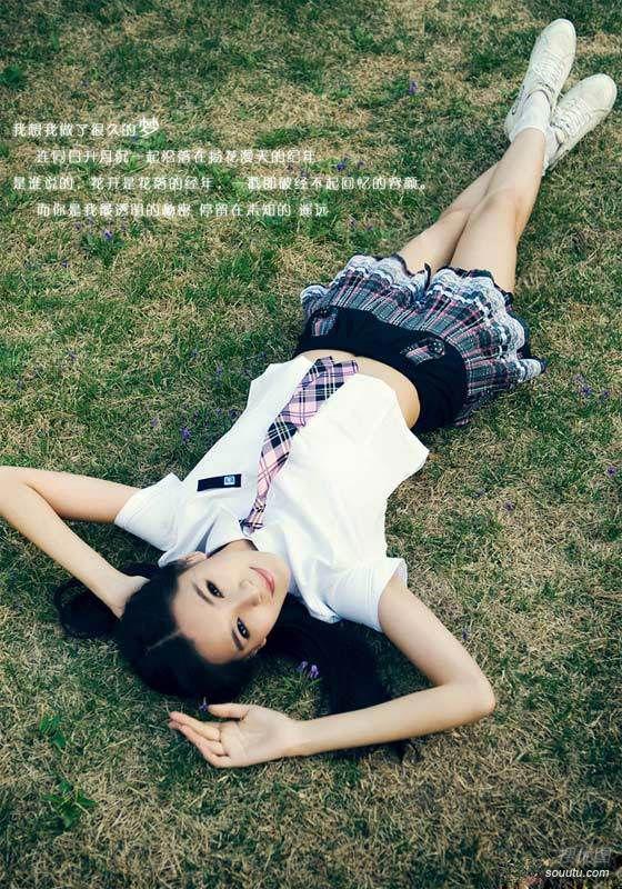 我的初恋要做我的情人