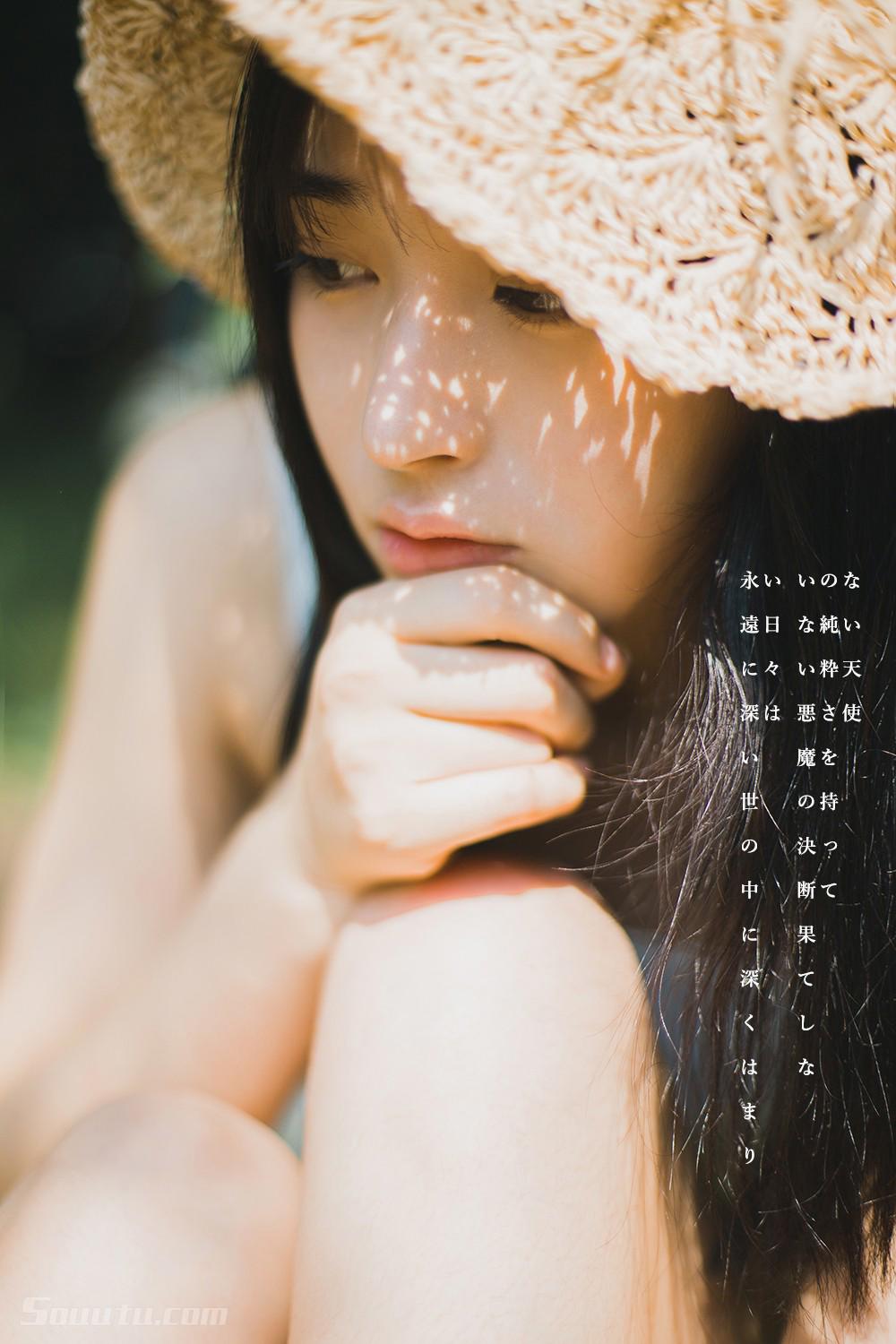 第三者：我是个很纯洁的女人