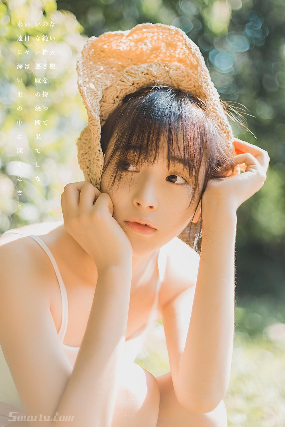 老公说她是真爱，那他心里还有我吗