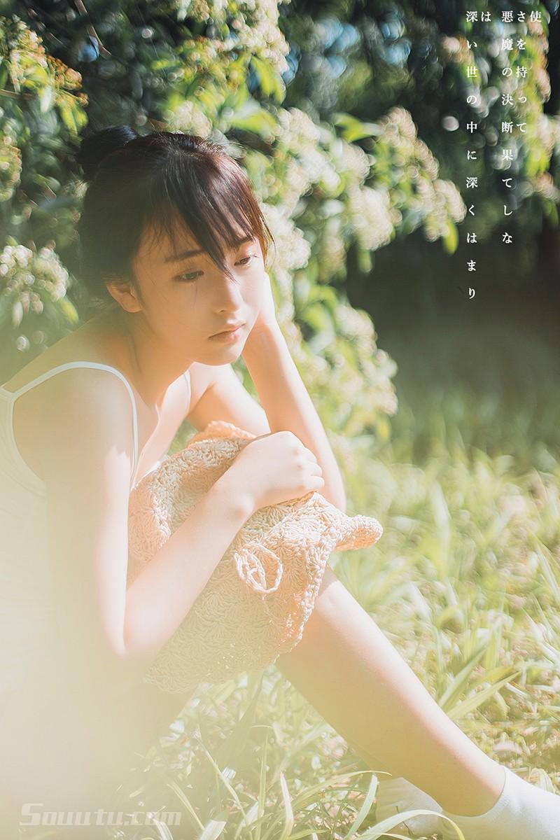 撞见漂亮后妈和陌生男人偷情