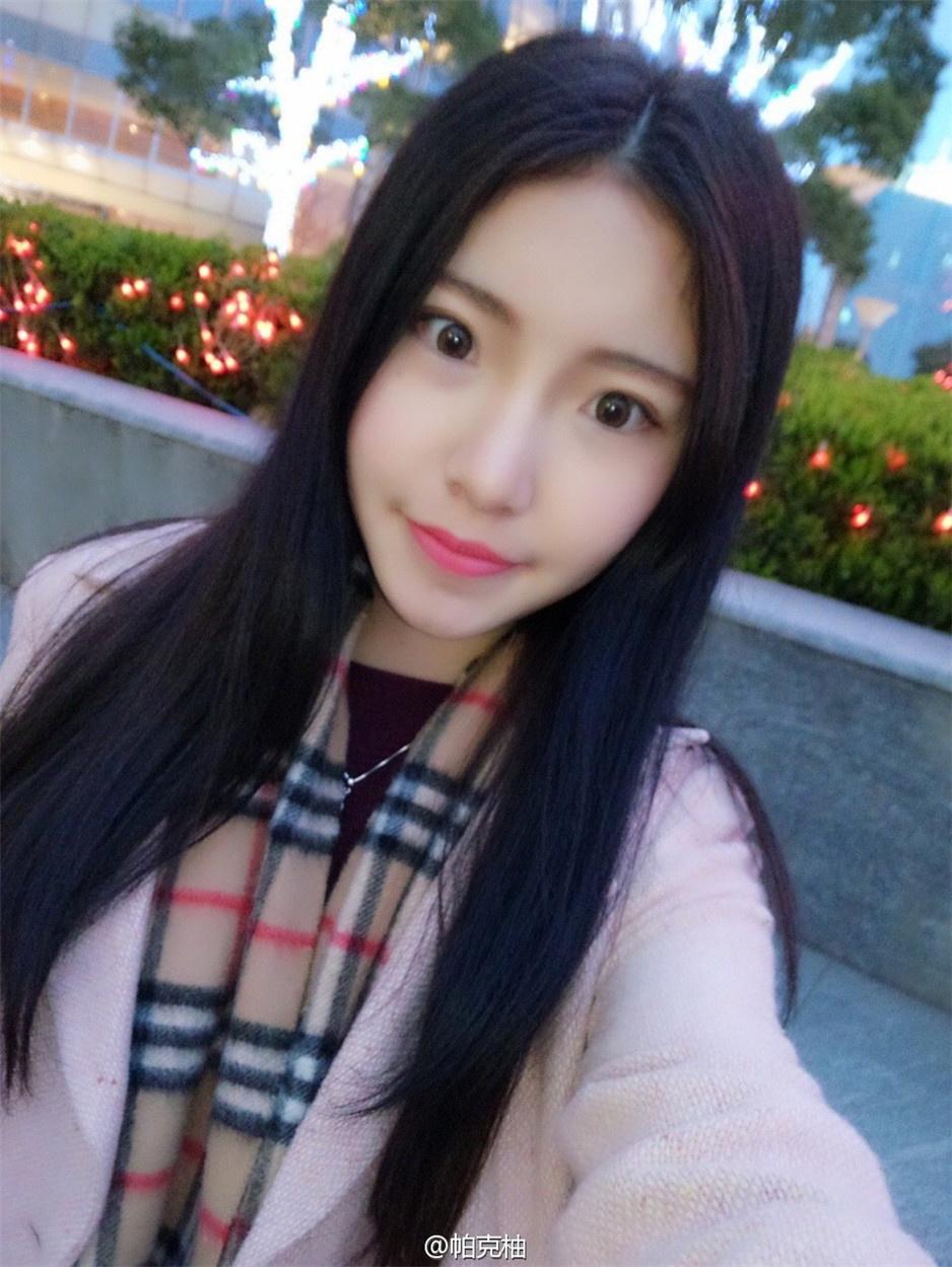桃花烙