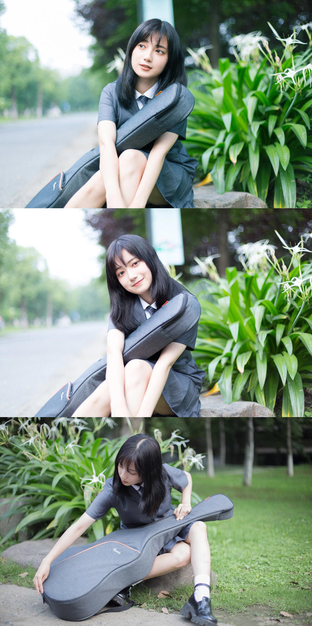 寻她