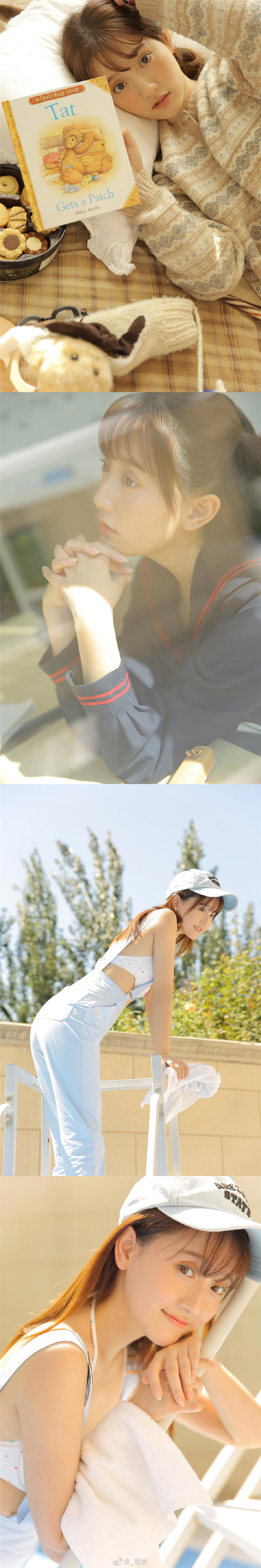 我的离开，仅仅是希望自己做的更好！