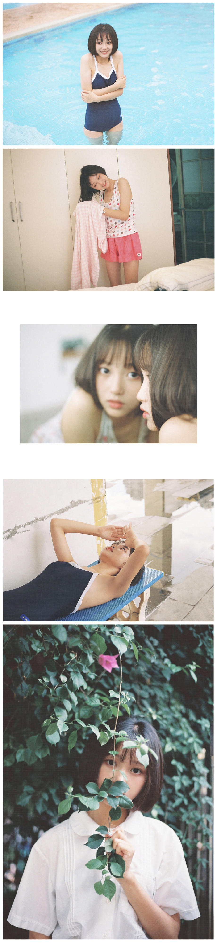 爱情说说心情短语