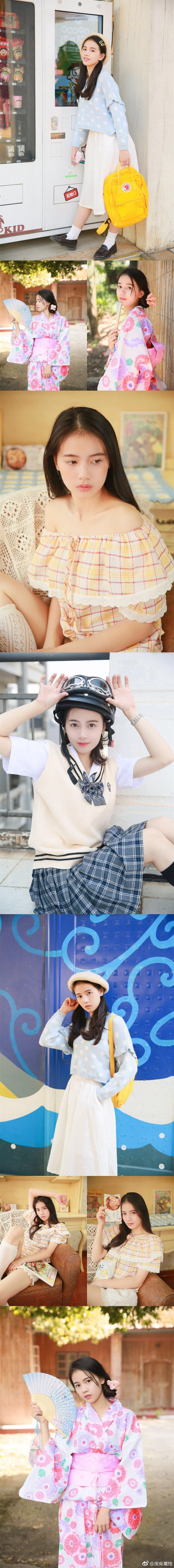好女孩让我这个花花公子收心了