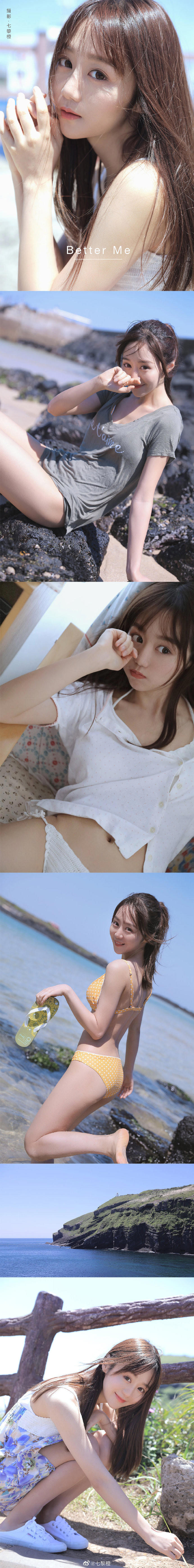 不如不见