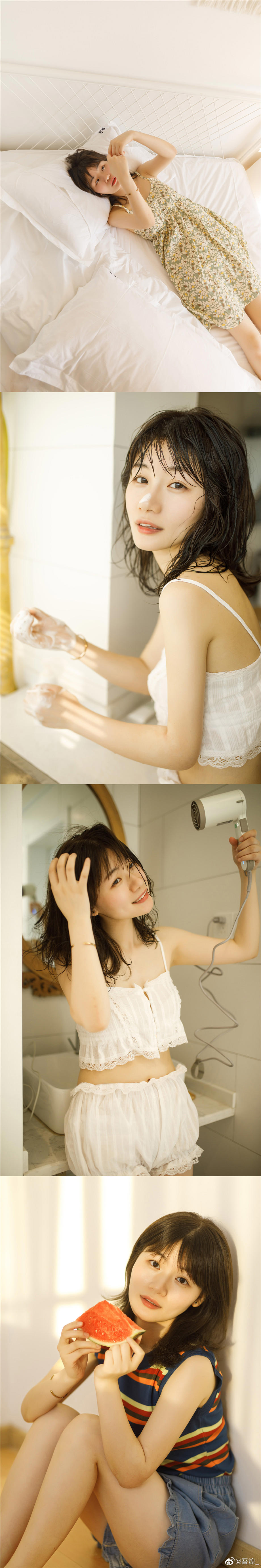 美女儿嫁错了人怎么办 及时止损还来得及吗