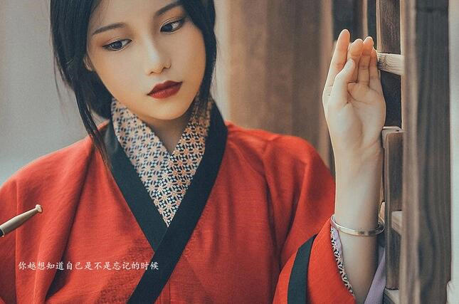若爱成殇