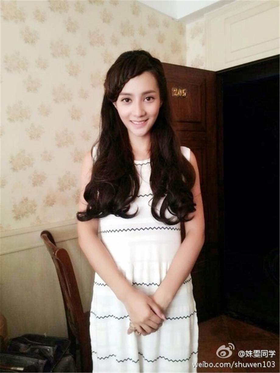 如果套路了你 深入抽搐狂狂顶b动态图