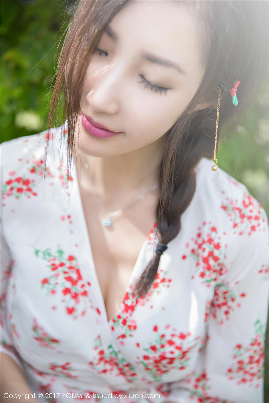 优秀班级演讲稿