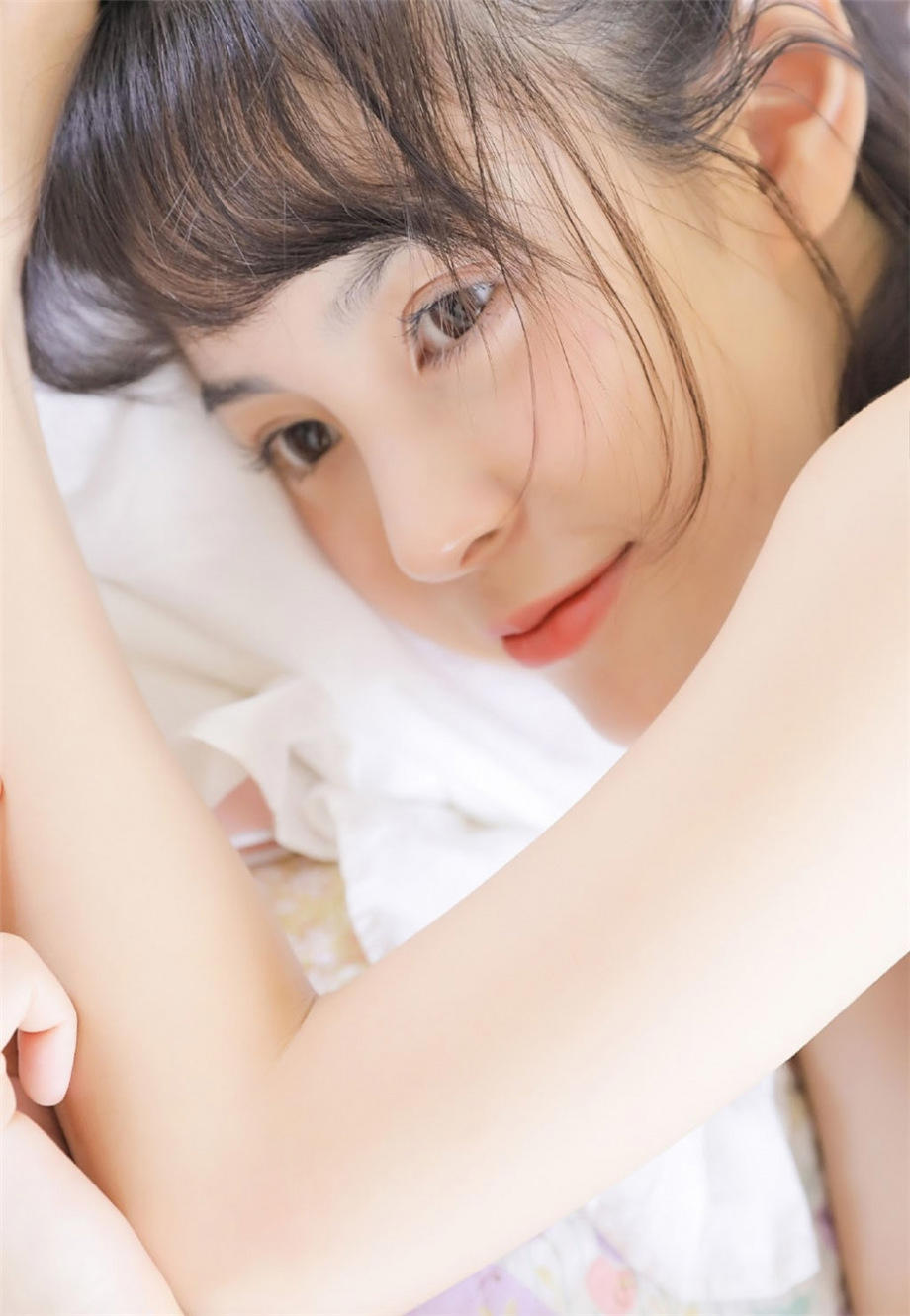 爱情收益