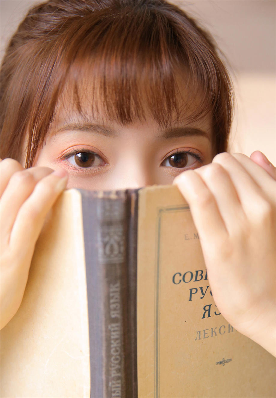 自创三字经