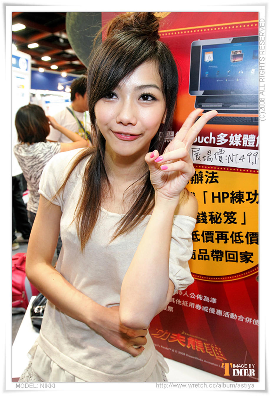 女白领口述:我被负心男人抛弃后成为剩女的经历