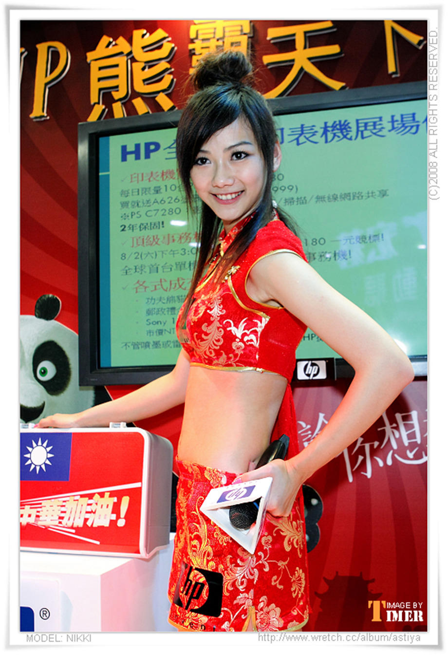 假扮女网友约老公玩一夜情 他竟然上钩了