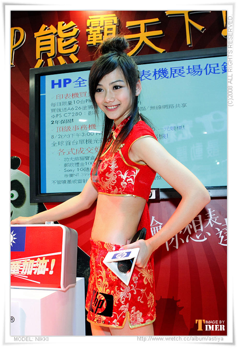 无翼乌全彩漫画挤奶 美女老师的情欲